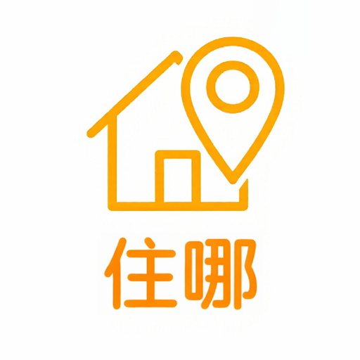 亲戚住哪 图标